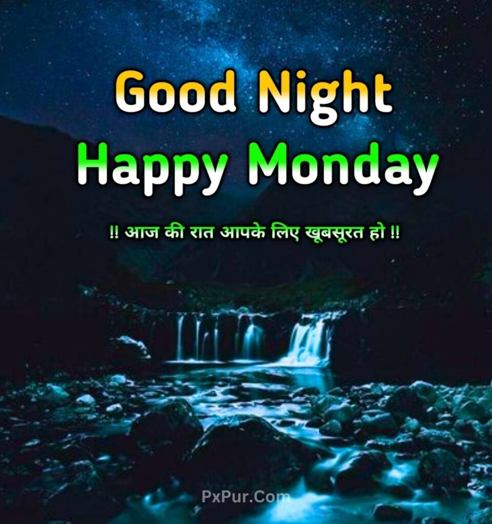 Good Night Happy Monday Images